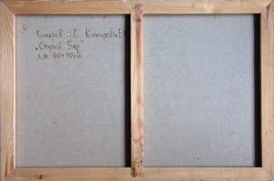 KHNC20200814-ND4_6075.jpg